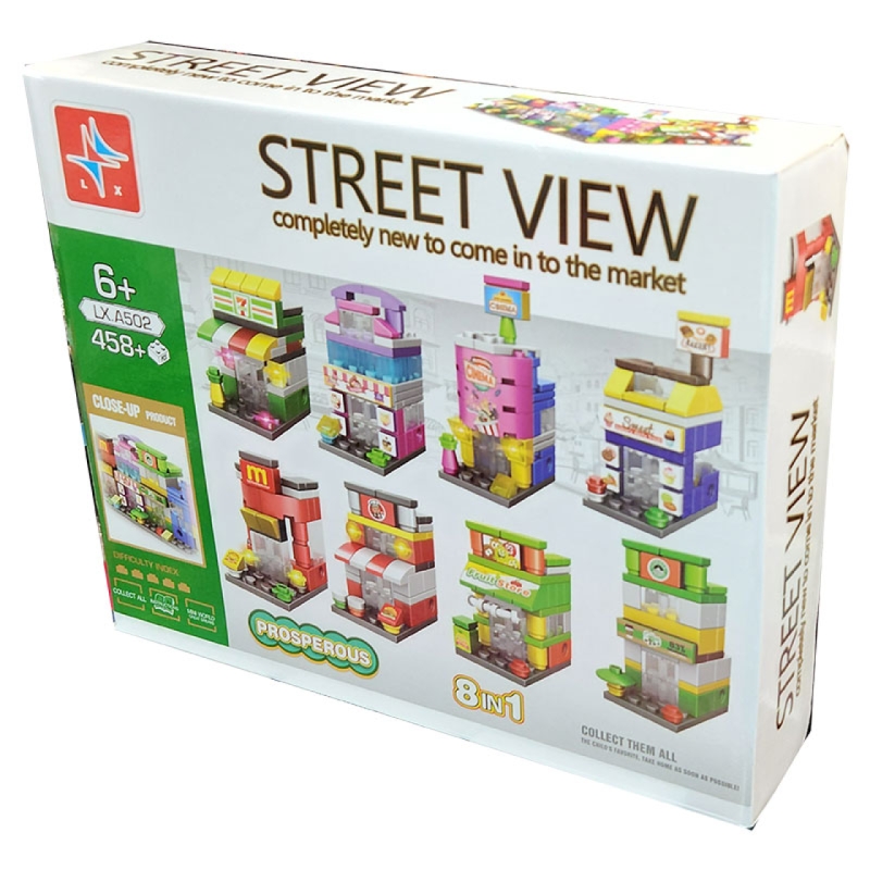 لگو مغازه‌های شهر ۴۵۸ تکه