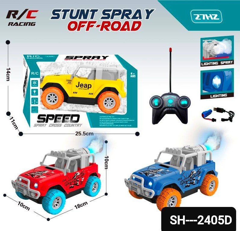 ماشین کنترلی آفرود دودزا با افکت نور و بخار