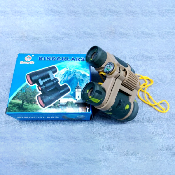 دوربین دو چشمی شکاری