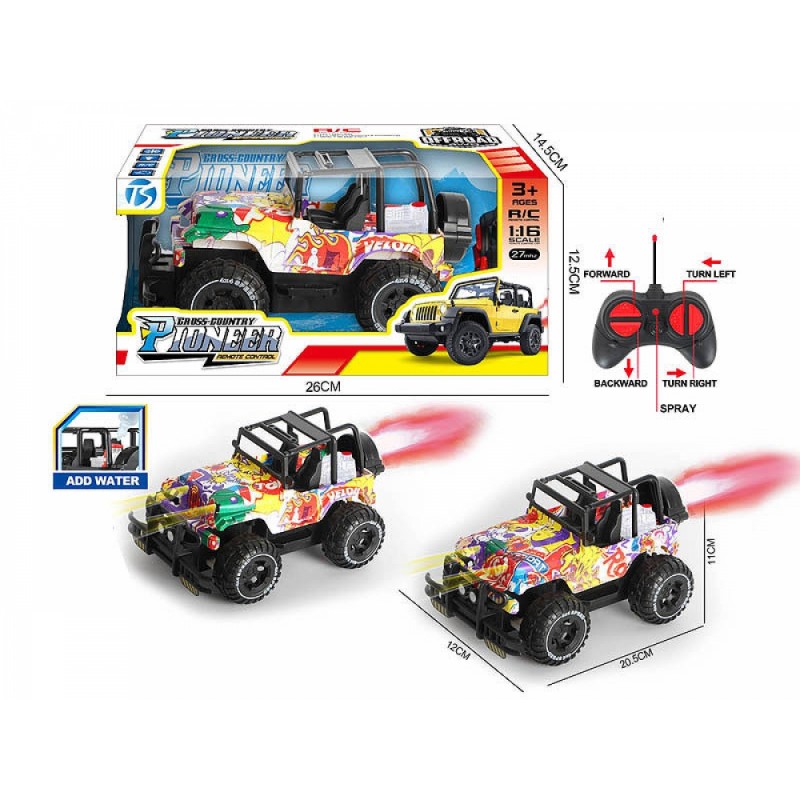 ماشین کنترلی اسپرت دودزا مدل Off-Road Spray Car