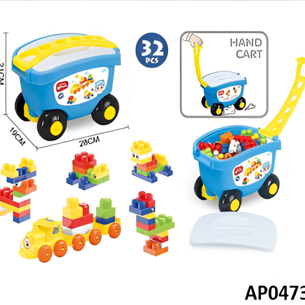 لگو نرم چرخ‌دار کودکانه ۳۲ تکه با سبد و دسته حمل
