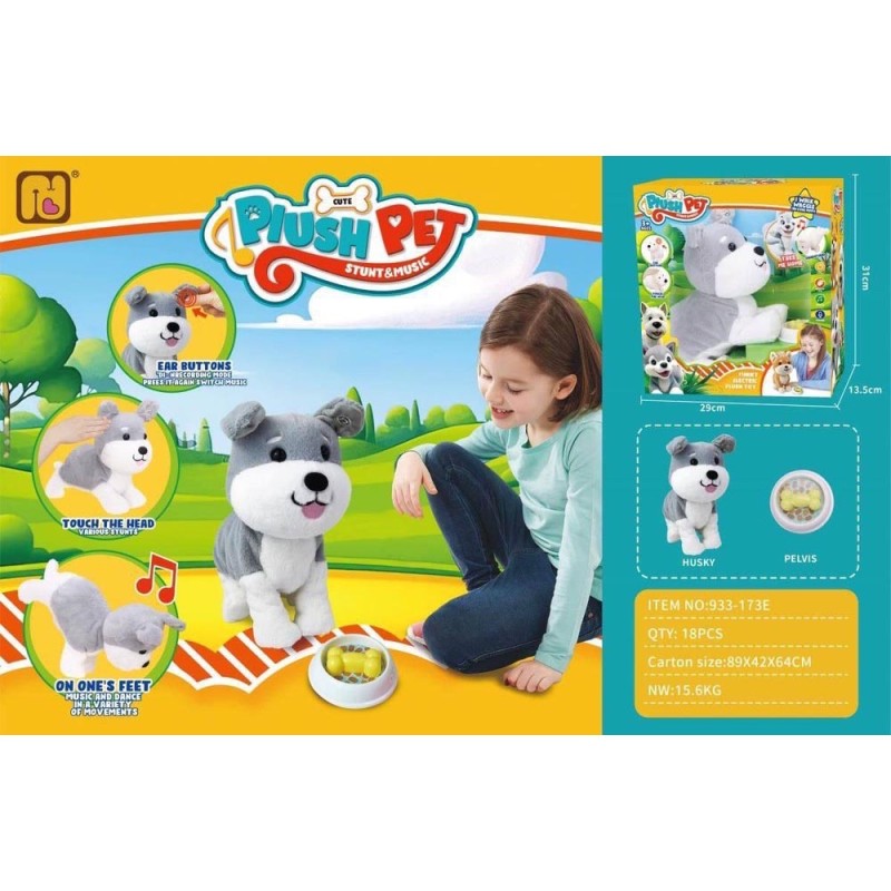 سگ پولیشی موزیکال و حرکتی Push Pet