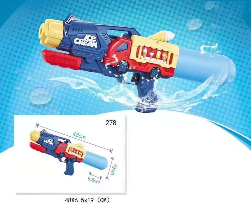 تفنگ آب پاش 48 سانت