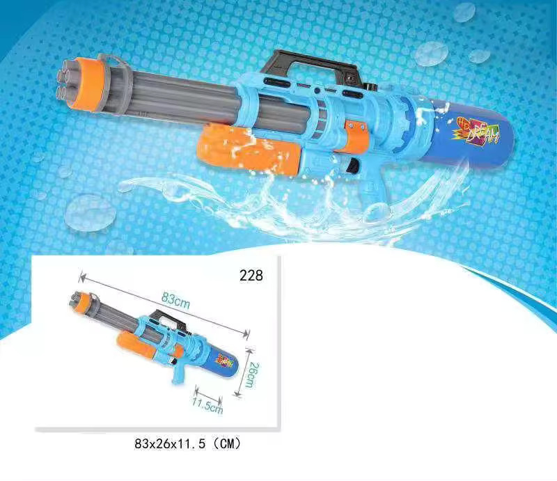 تفنگ آب پاش 83 سانت