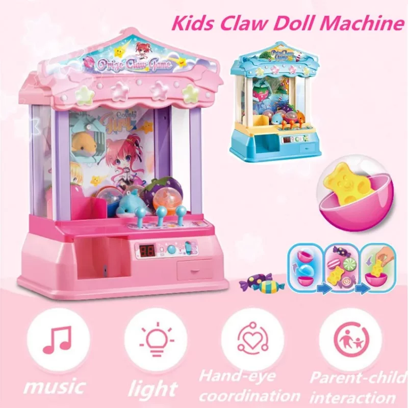 اسباب بازی چنگک شهربازی