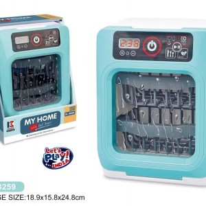 ماشین ظرفشویی my home