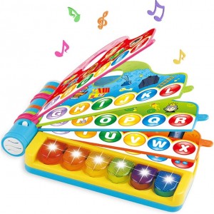 ارگ آموزشی فایواستار با نور و صدا