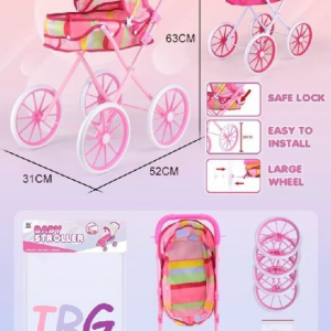 کالسکه فلزی کیسه ای