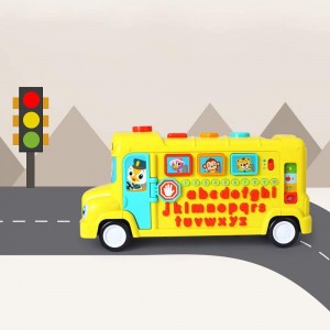 اتوبوس موزیکال  آموزشی هولاتویز
