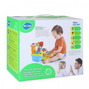 جعبه ابزار هولاتویز