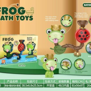لوازم بازی حمام ست قورباغه
