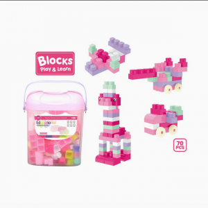 لگو ژله ای سطلی 40 تکه