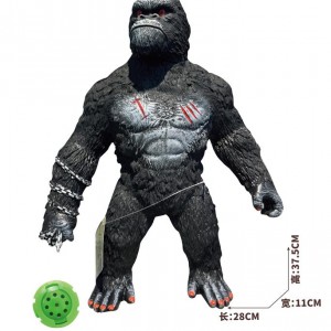 گوریل صدادار