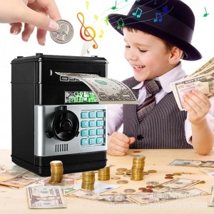 گاوصندوق دیجیتال
