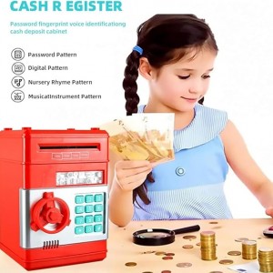 گاوصندوق دیجیتال