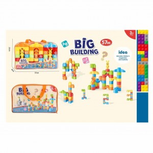 لگو درشت کلاسیک کیفی ۵۷ تکه