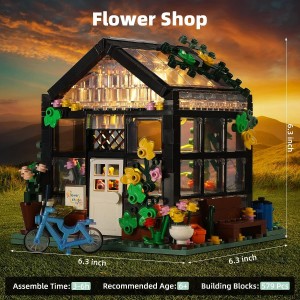 لگو گلخانه ۵۵۱ تکه