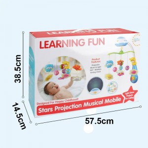 آویز تخت فایواستار