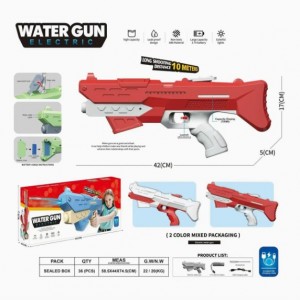 تفنگ آب‌پاش شارژی کودکان  با برد 10 متر و باتری قابل شارژ