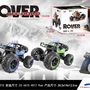 ماشین آفرود شارژی دیواره‌نورد با کنترل بی‌سیم