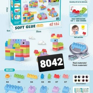 لگو نرم 42 تکه