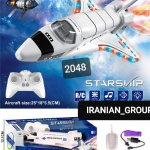 هواپیمای کنترلی