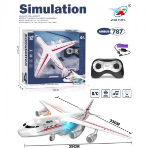 هواپیمای کنترلی شارژی مدل مسافربری