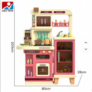 ست آشپزخانه کودک مدل Western Kitchen