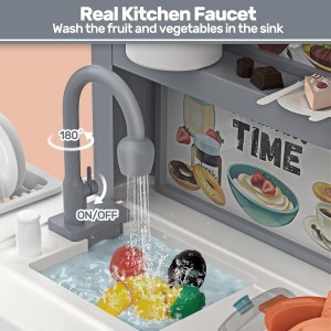 ست آشپزخانه کودک Dream Kitchen