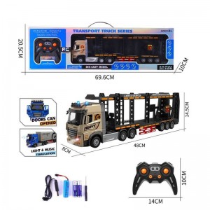 کامیون کنترل دار حمل ماشین