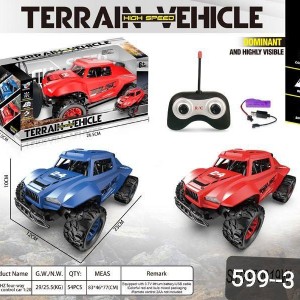ماشین آفرود کنترلی مدل TERRAIN VEHICLE