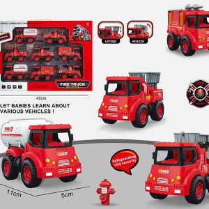 ست ماشین پلاستیکی 5 مدل