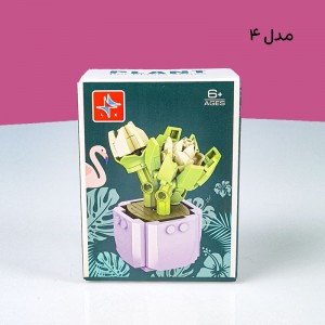 لگو گلدان تزئینی برند LX