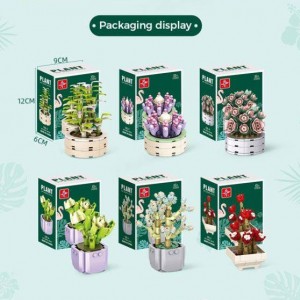 لگو گلدان تزئینی برند LX