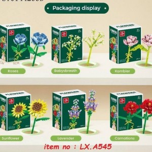 لگوی ساخت گل تکی برند LX