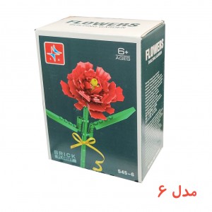 لگوی ساخت گل تکی برند LX