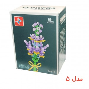 لگوی ساخت گل تکی برند LX