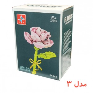 لگوی ساخت گل تکی برند LX