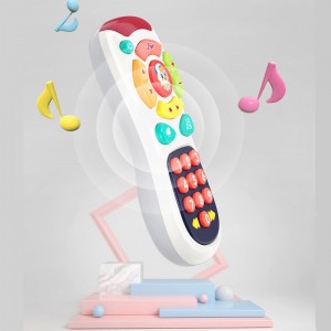 ریموت کنترلی آموزشی هولا