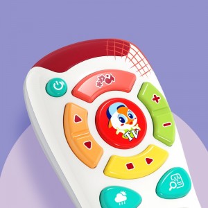 ریموت کنترلی آموزشی هولا