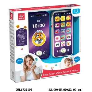 موبایل و واکی‌تاکی آموزشی هولا