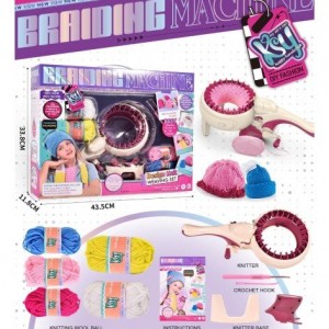 دستگاه بافندگی کودکانه