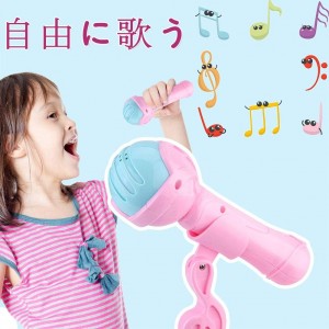پیانو موزیکال کودک با میکروفون و چراغ