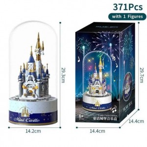 لگو قلعه موزیکال با 371 قطعه