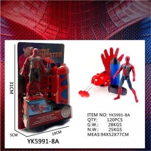 ست مرد عنکبوتی با لانچر تار و فیگور Spiderman