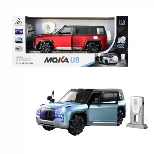ماشین کنترلی شارژی MOKA U8