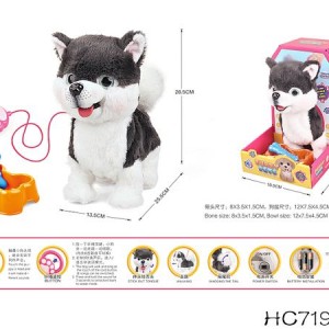 عروسک سگ کنترلی هاسکی مدل Furry Pets با قلاده و ظرف غذا – عروسک موزیکال و متحرک کودک