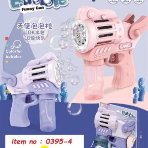 تفنگ حباب‌ساز موزیکال