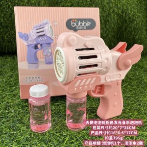 تفنگ حباب‌ساز موزیکال