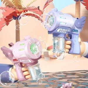 تفنگ حباب‌ساز موزیکال